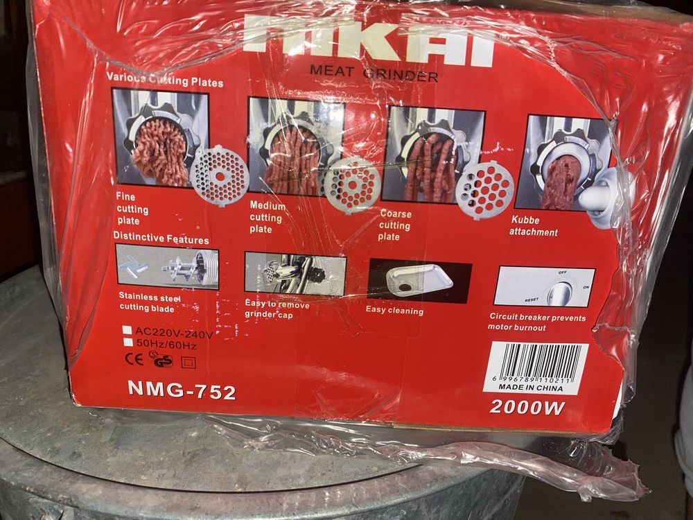 мясорубка очилмаган умуман