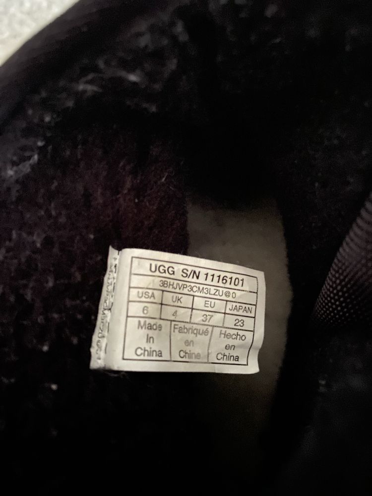 Ugg cu platforma