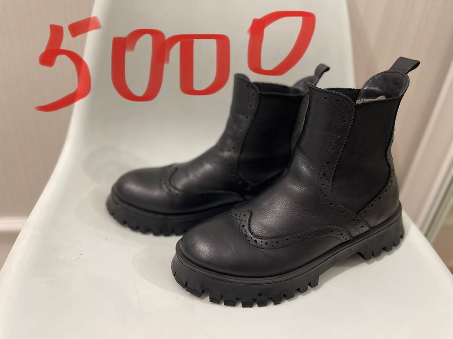 Продам куртку и обувь в отличном качестве