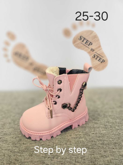 Детски апрески и боти НОВО от 25 до 35 лв.