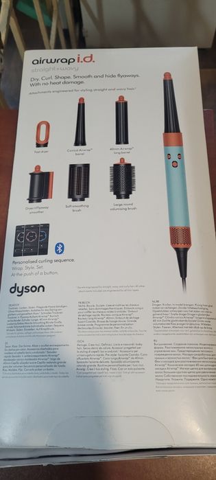 Маша сешоар Dison HS08