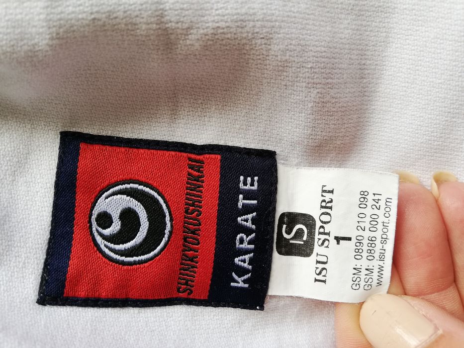 Кимоно за карате ISU Sport, 120см
