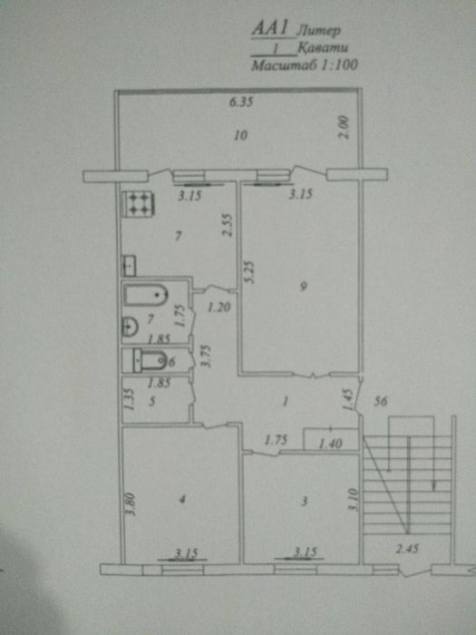 Продаётся на Карасу-3 3ком