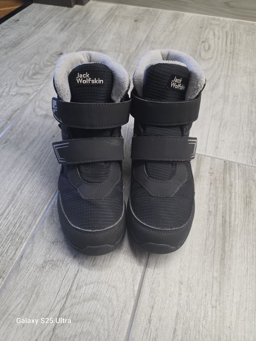 Jack Wolfskin детски ботуши