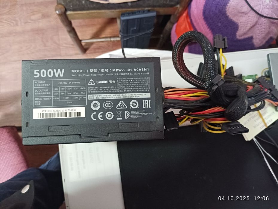 Продам Cooler Master