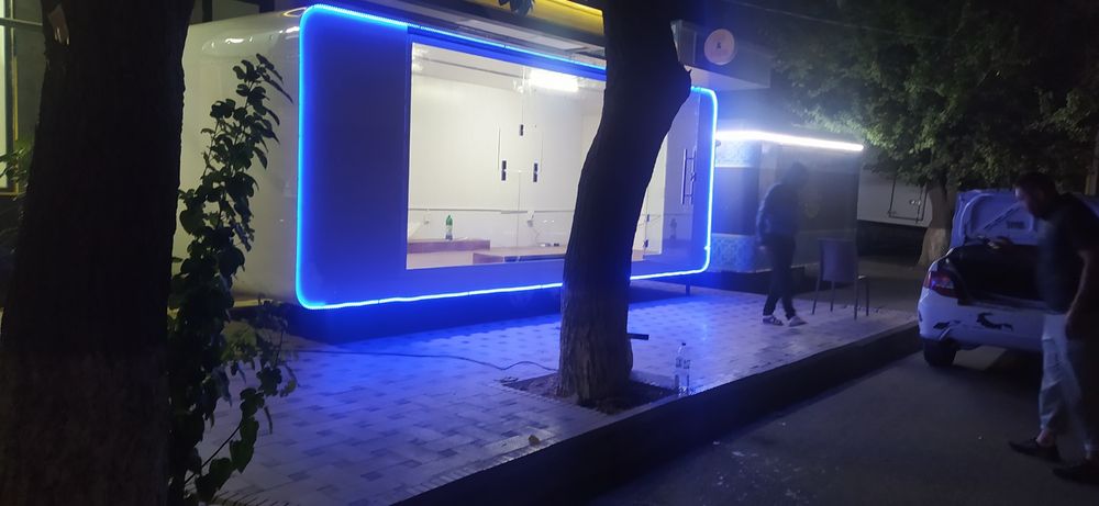 Футрак арендага берилади