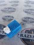 difuzor alarma asistenta parcare hyundai ix35