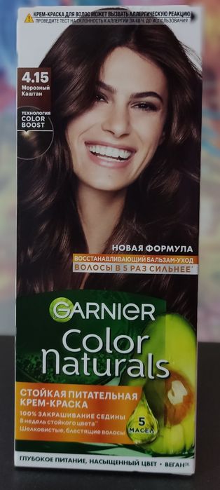 Продаётся краска для волос Garnier,цвет "Каштан"