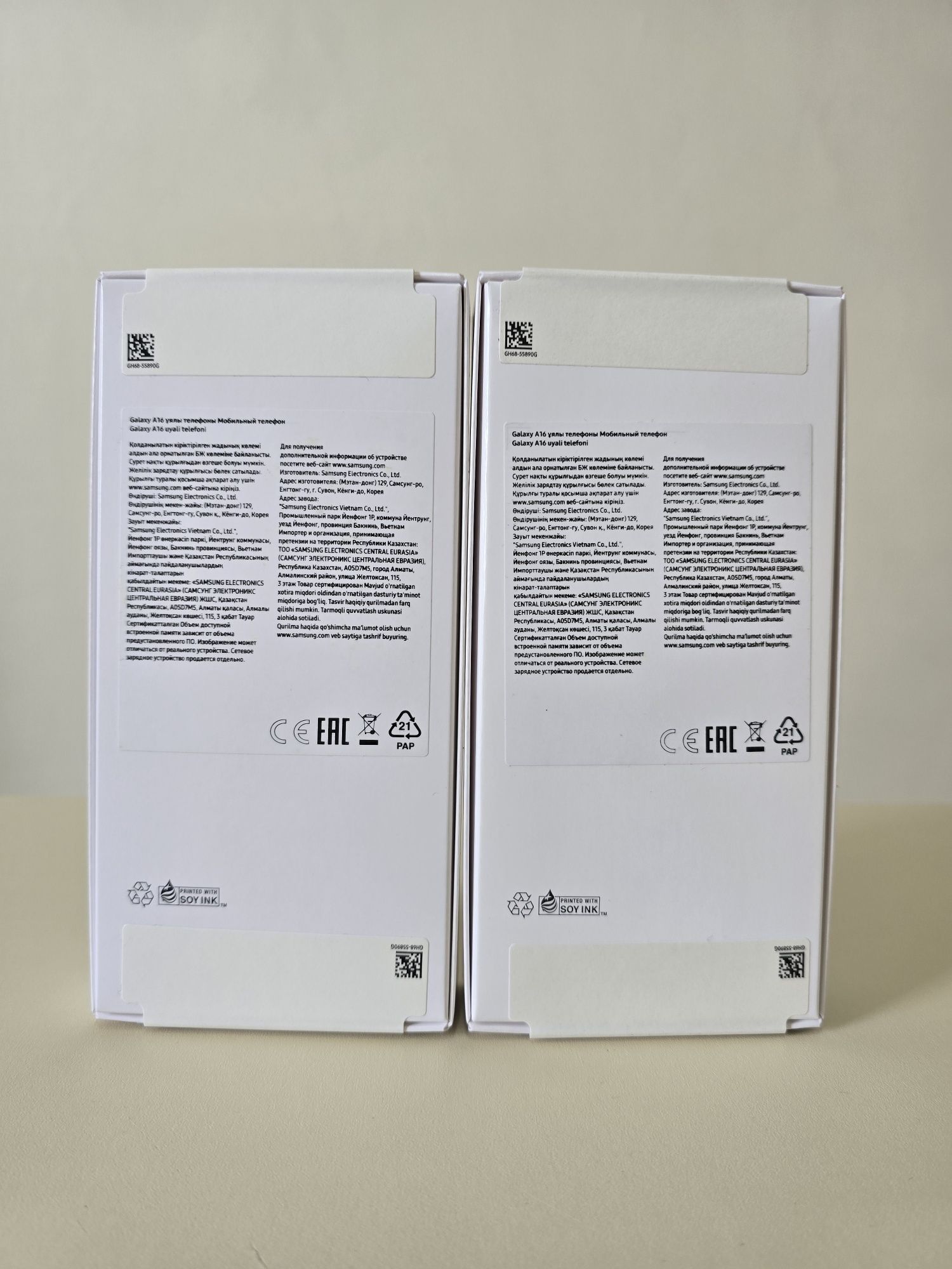 Новый Samsung A16 и А06 Есть Оригинал