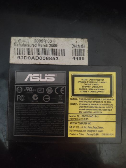 Продам внешний рекордер Asus
