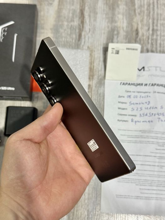 Samsung Galaxy S25 Ultra 512 GB 12 GB Ram Dual Sim Като Нов