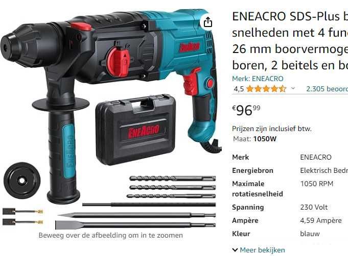 Ударна бормашина ENEACRO 26 HQ SDS-Plus, 1050W, 6 променливи скорости