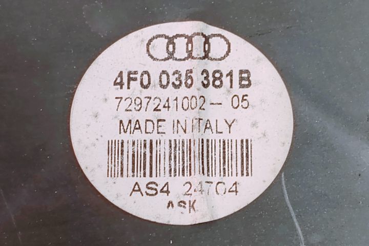 Boxa  Subwoofer 4F0035381B Audi A6 4F/C6 seria