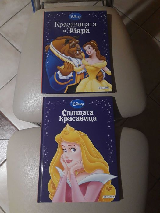 Продавам КОЛЕКЦИЯ ДЕТСКИ книжки с твърди корици, НОВИ