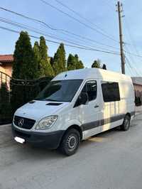 Mercedes sprinter 2.2 313 нов съединител