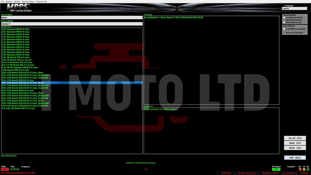 MPPS V18 EU Версия - Tricore + Multiboot - Програматор за ЧИП тунинг
