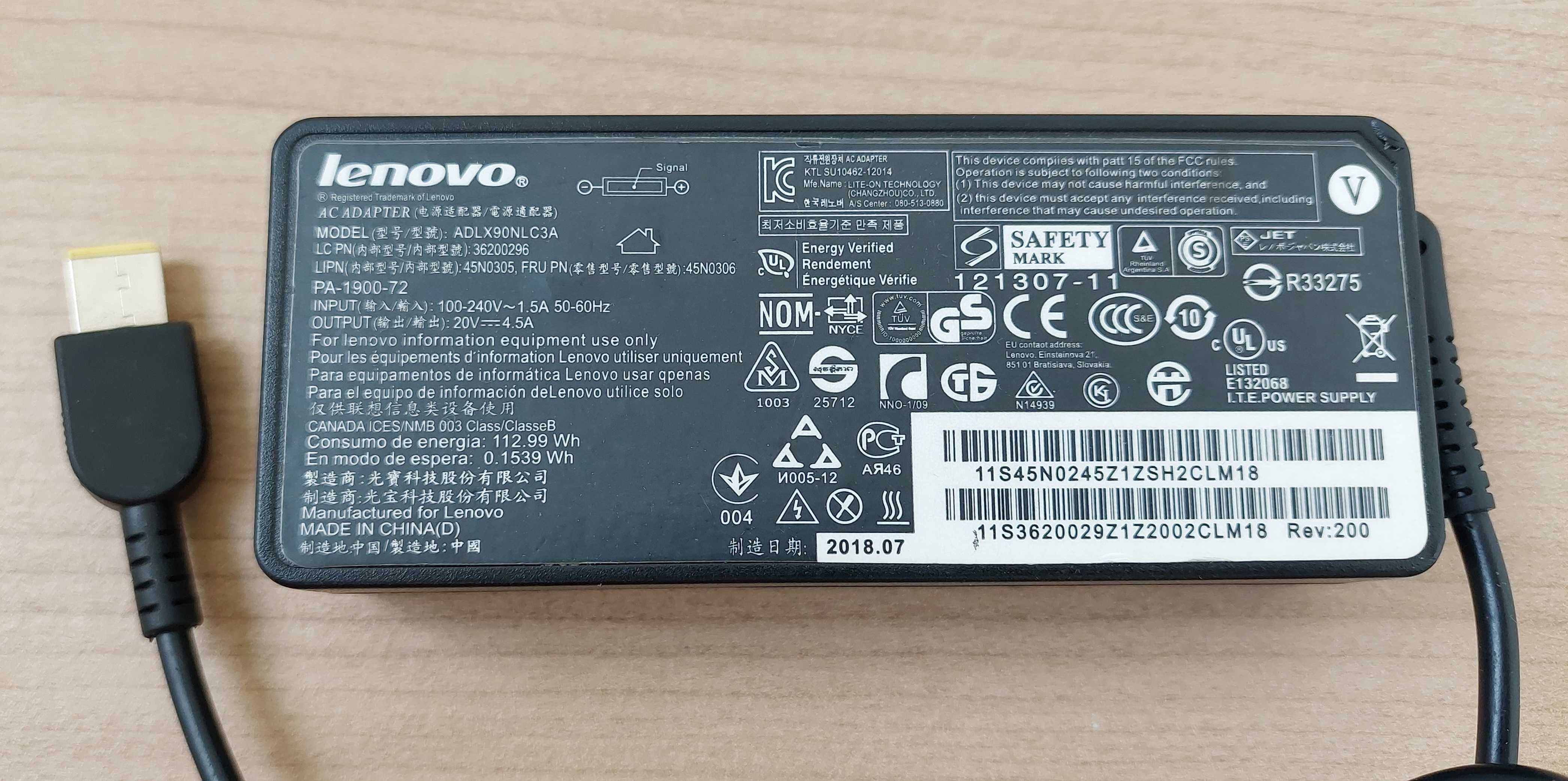Alimentator Laptop Lenovo