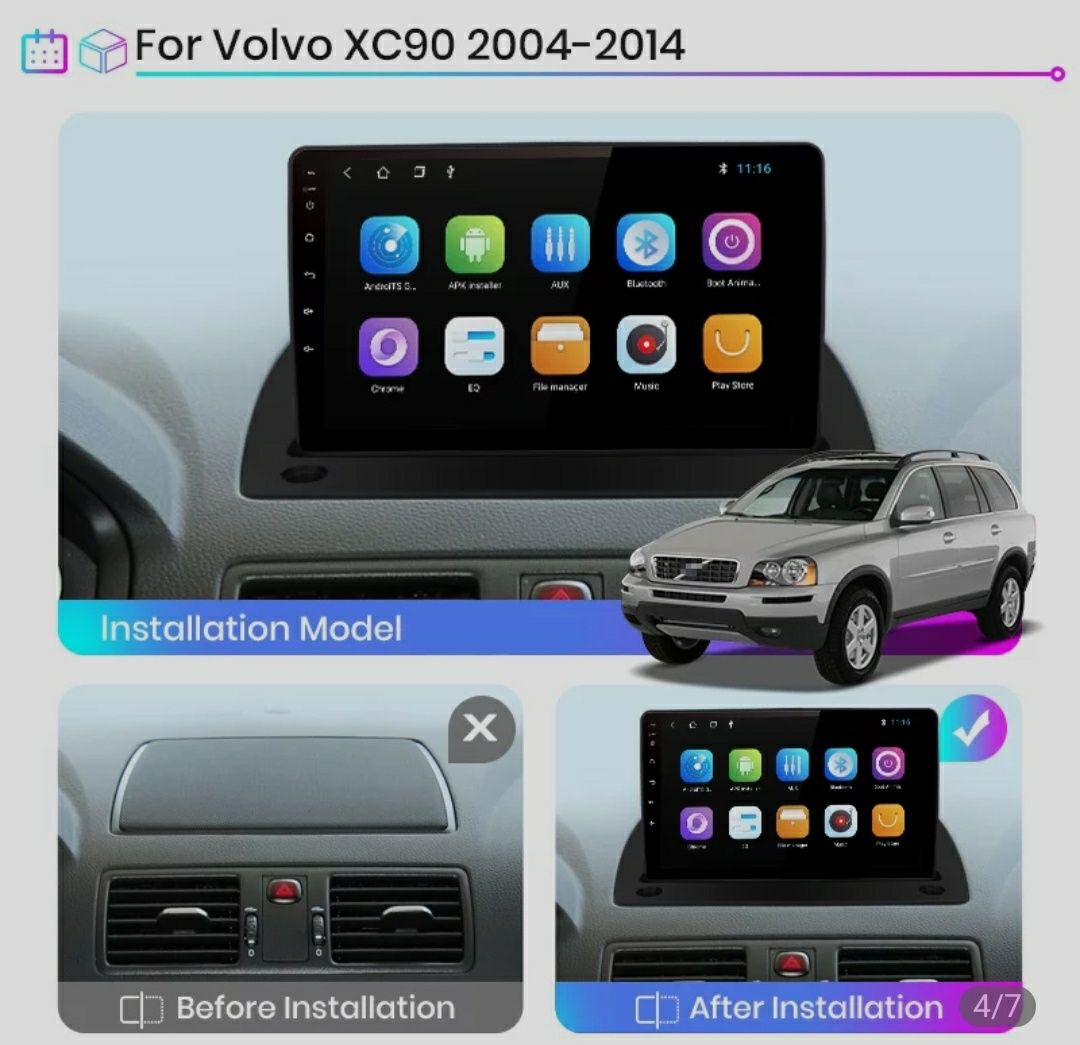 Мултимедия Volvo XC90 Андроид GPS Навигация Волво хс 90
