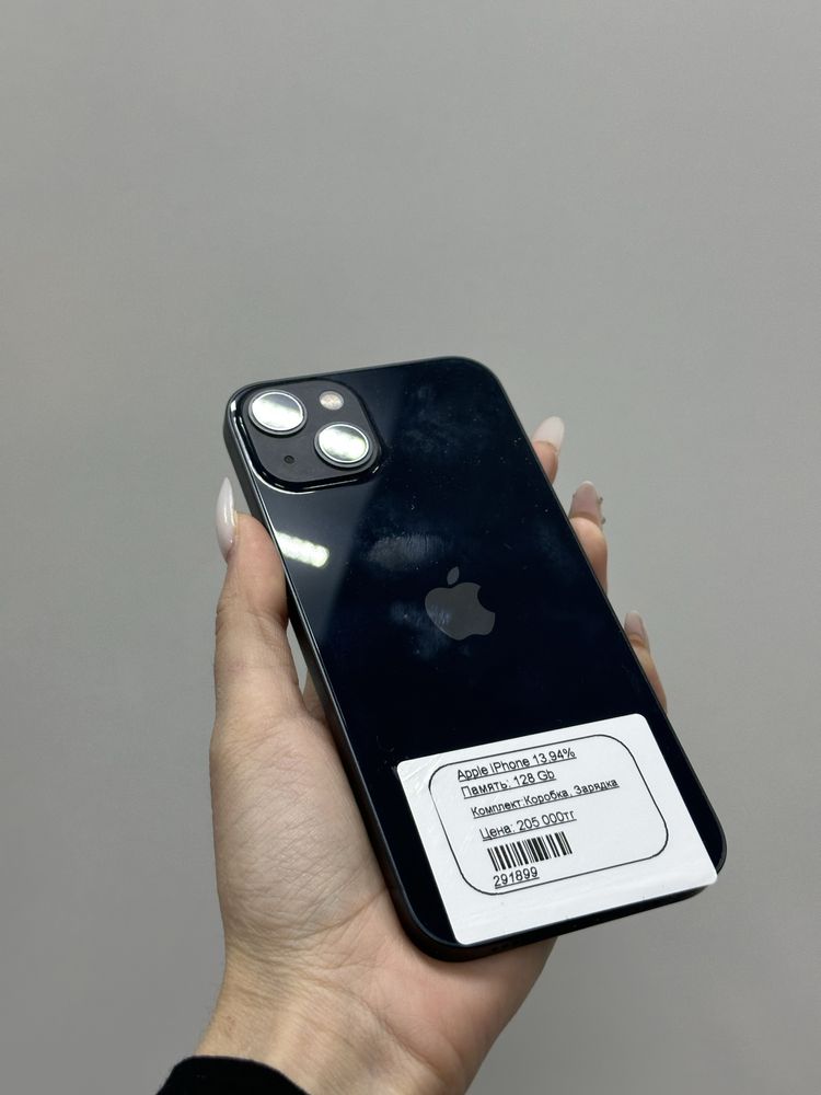 Apple Iphone 13, 128gb Костанай(1014)лот: 291899