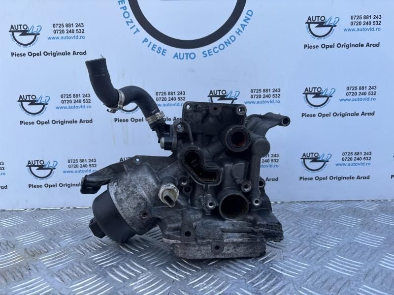 Termoflot Opel Corsa E 1.3 CDTI B13DTE; B13DTC