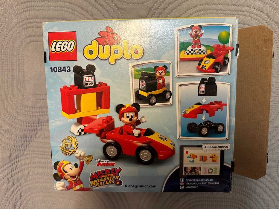 LEGO Duplo (различни модели)