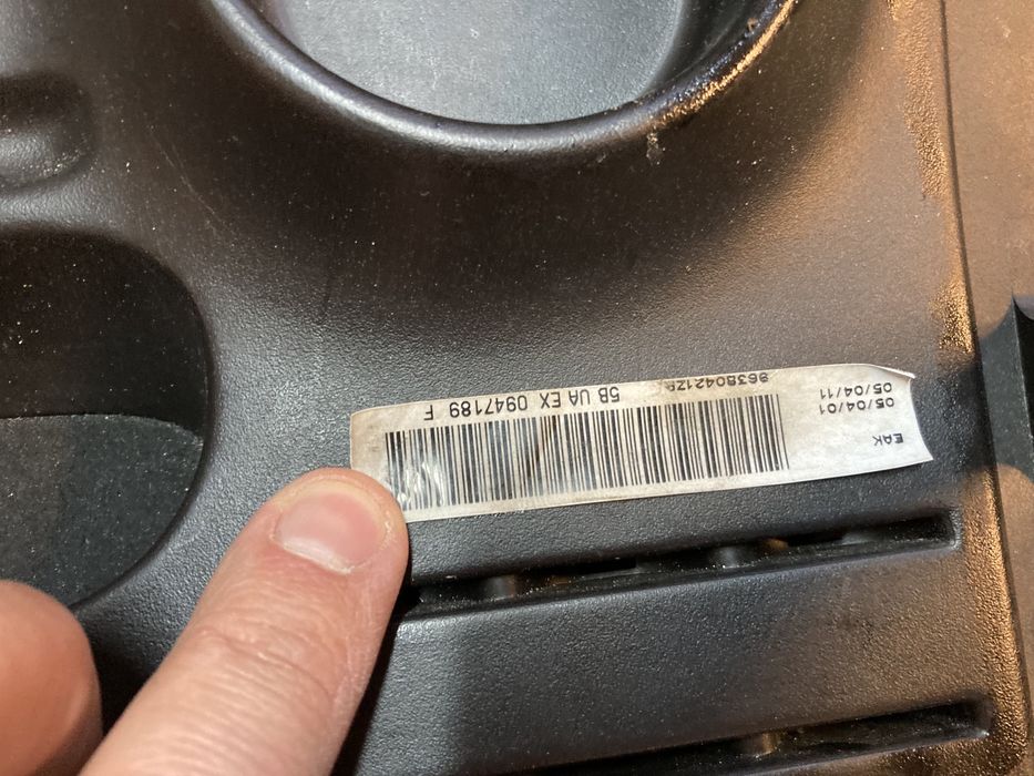 Жабка за Пежо 206 1999- 2005