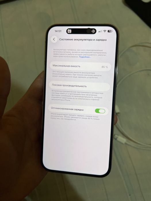 Iphone 14 pro max Gold