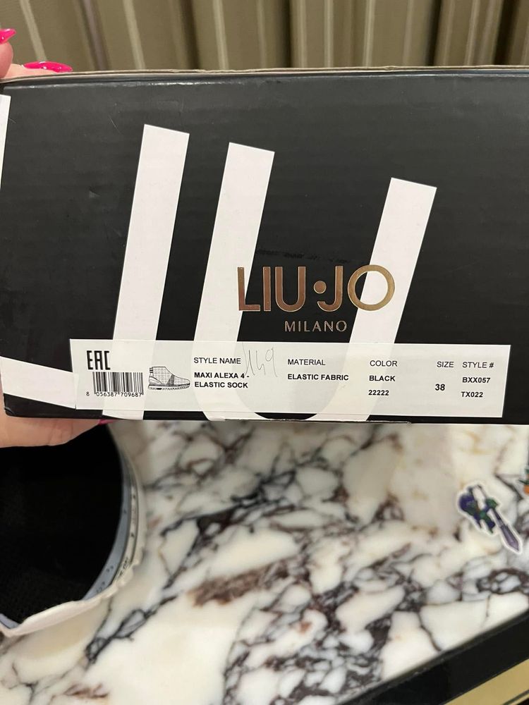 Боти тип чорап Liu Jo