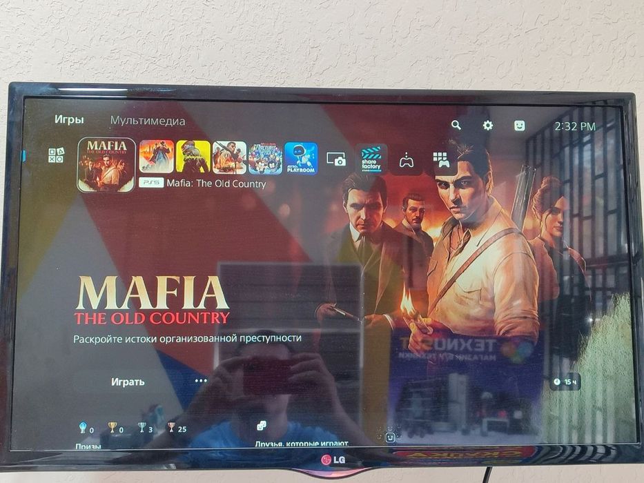 Продается игровая приставка 
Playstation 5 FAT Digital Edition