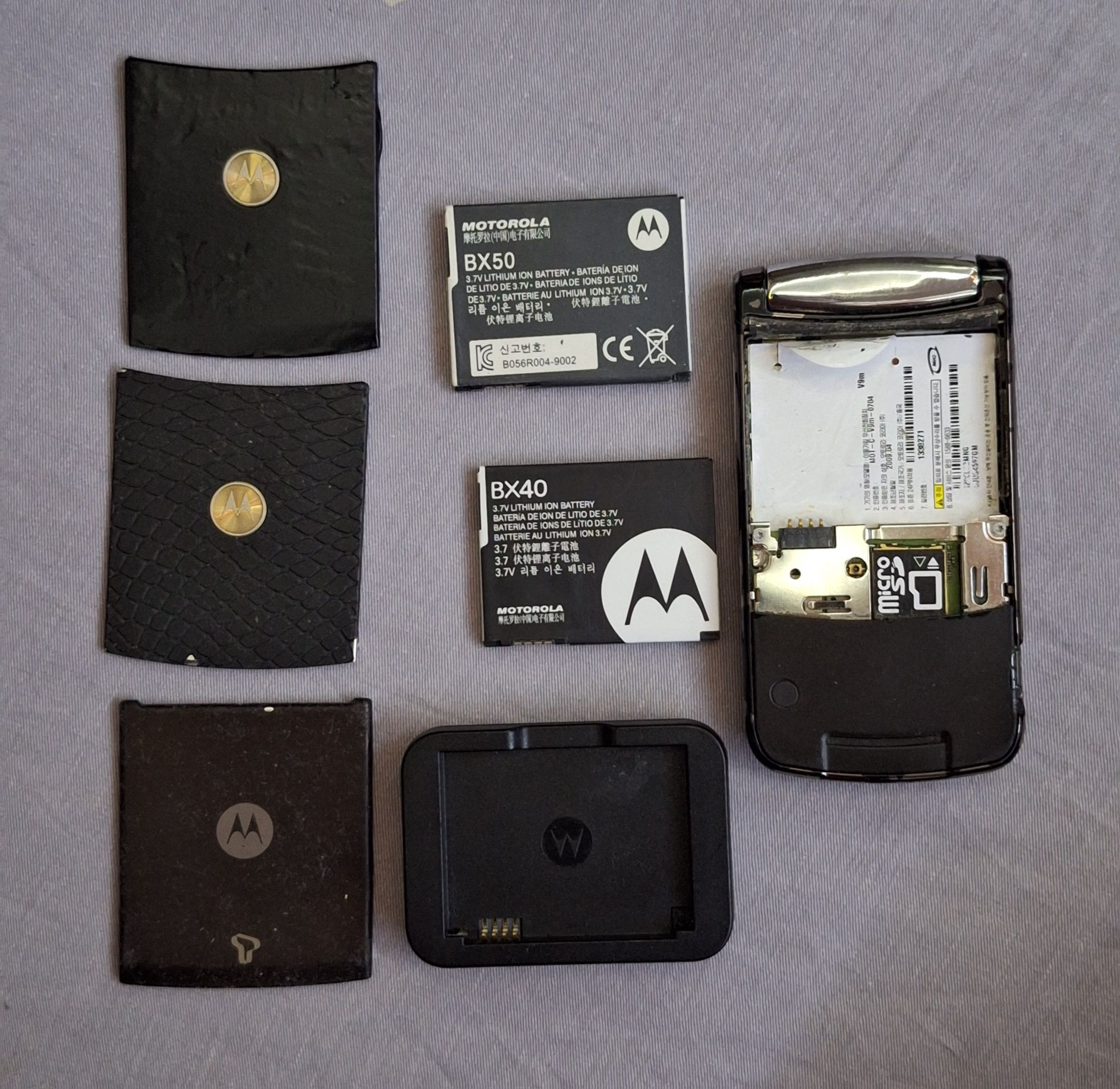 Motorola v9 CDMA Gold