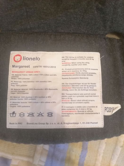 Кенгуру за носене на бебе