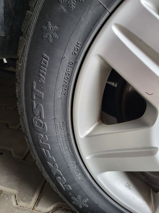 Зимни гуми  RoadX RXFROST WH01 205/65/16R
RXFROST WH01
RXFROST WH01