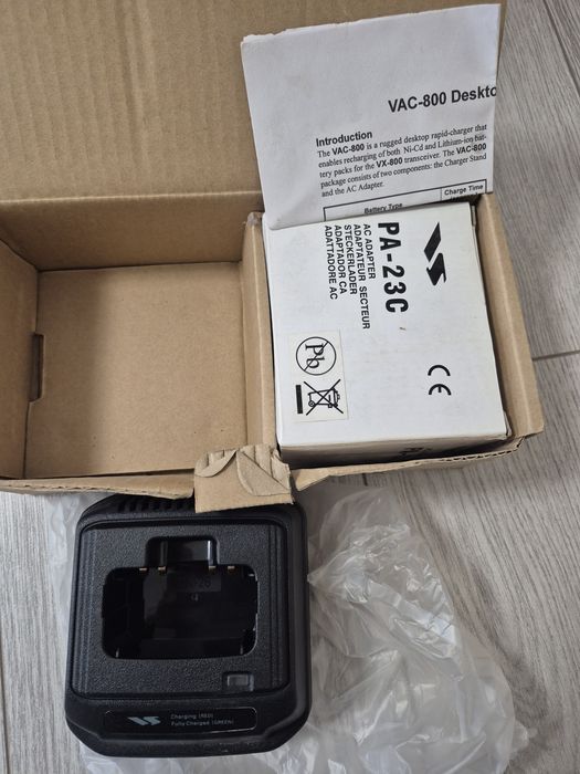 Продаётся зарядное устройство Vertex Standard VAC-800