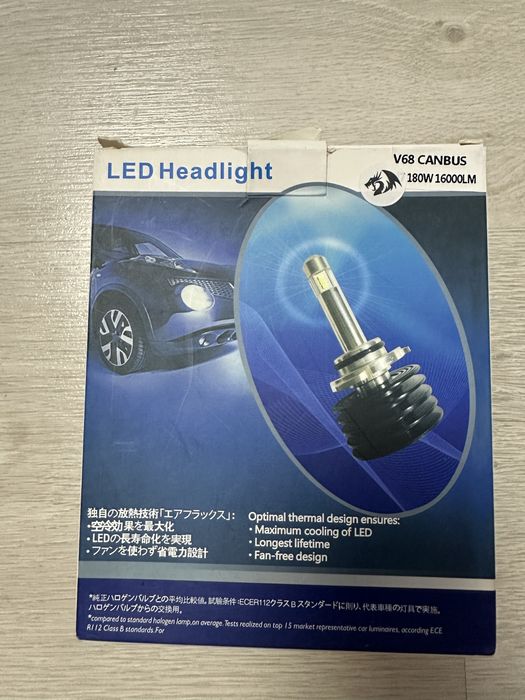 Bec led H4 - 360 grade / 180w / 16000Lm / 12V - Pret Redus
