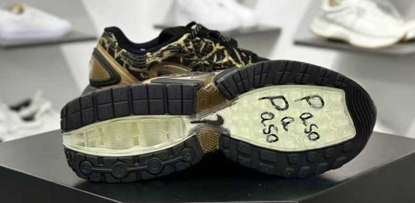 Нови мъжки маратонки Nike Air Max DN Gold