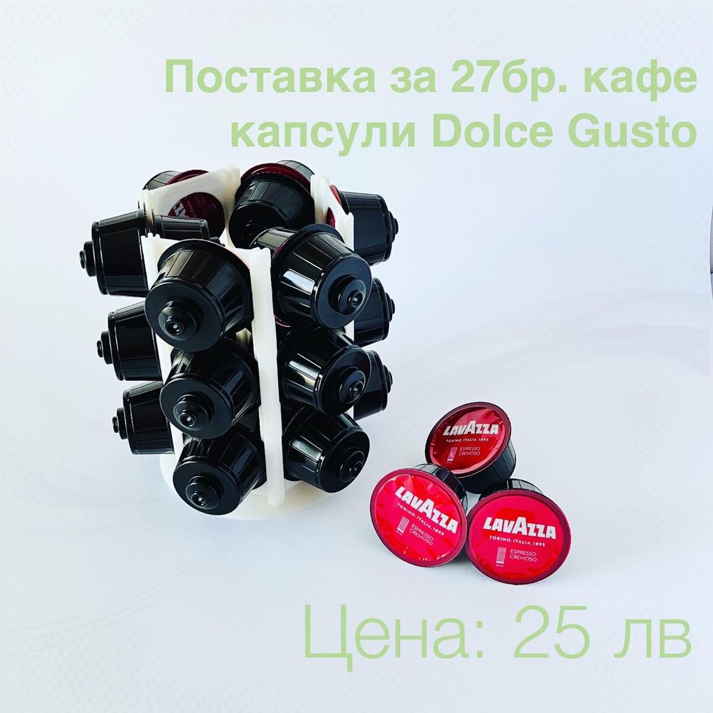 Услуги с 3D printer ( 3D принтиране ) по избор на клиента