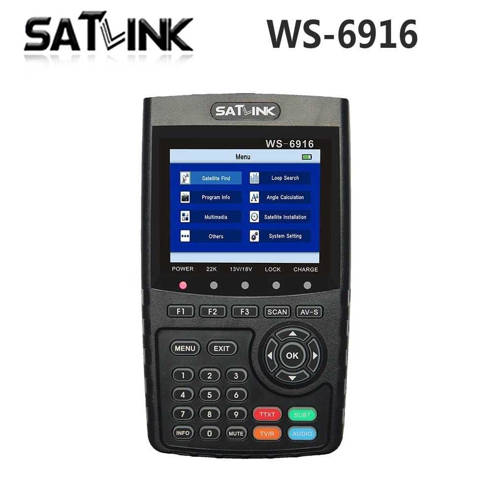 Aparatul de masura SATLINK WS-6916 DVB-S/S2 ,Аnalizor de spectru