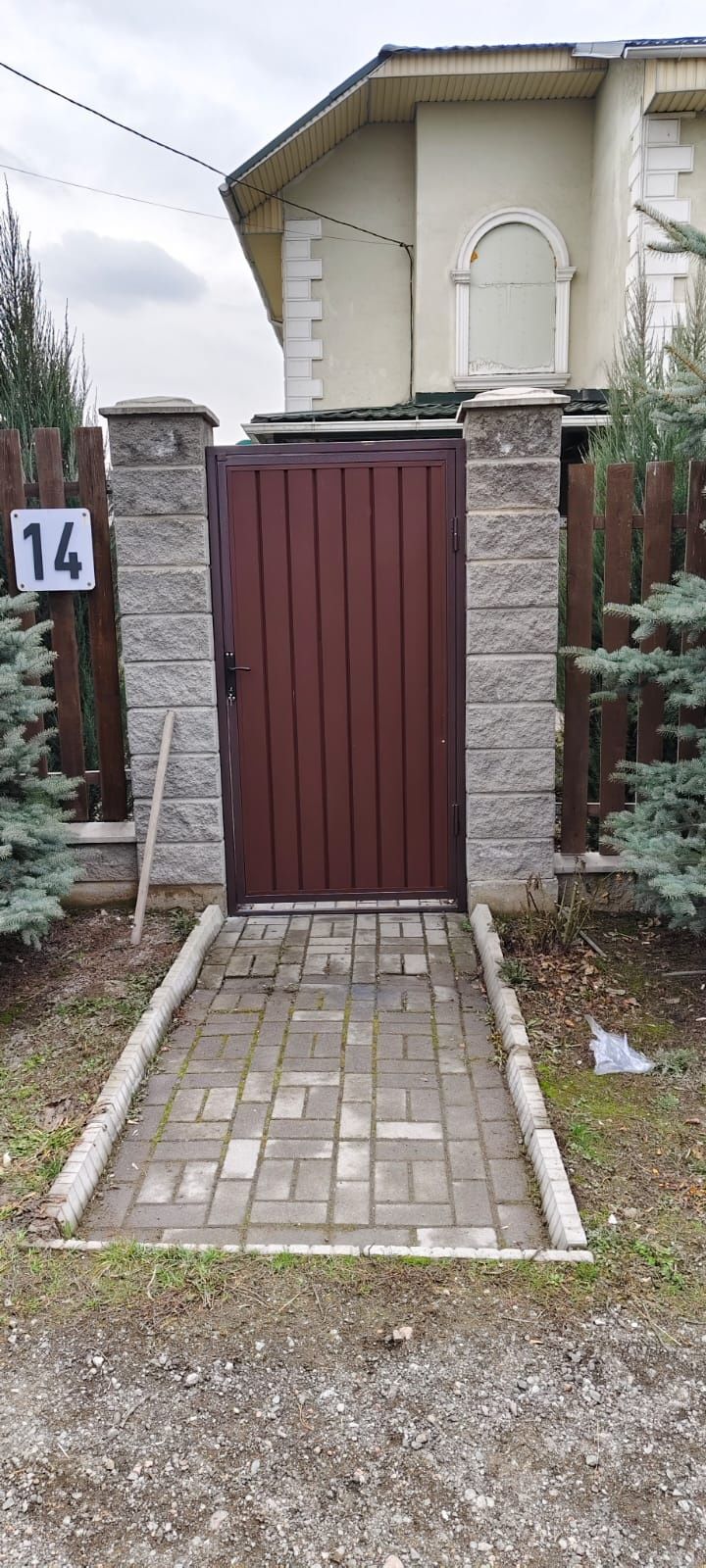 Ворота под ваш дом