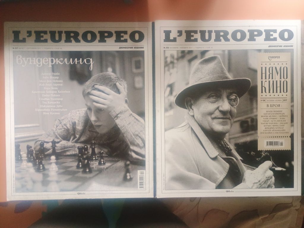 Списания L'europeo