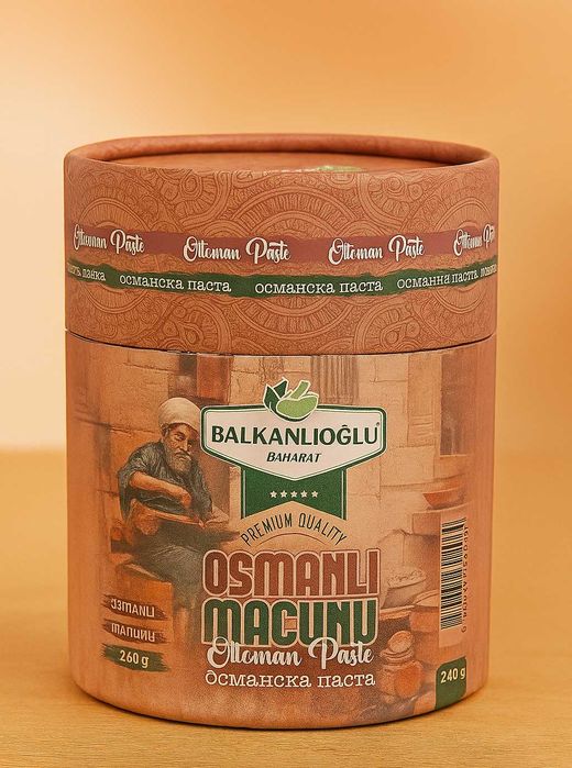 Османска билкова паста 240г Balkanioglu за енергия и имунитет Турция