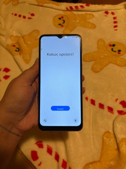 Samsung galaxy a 22 5g