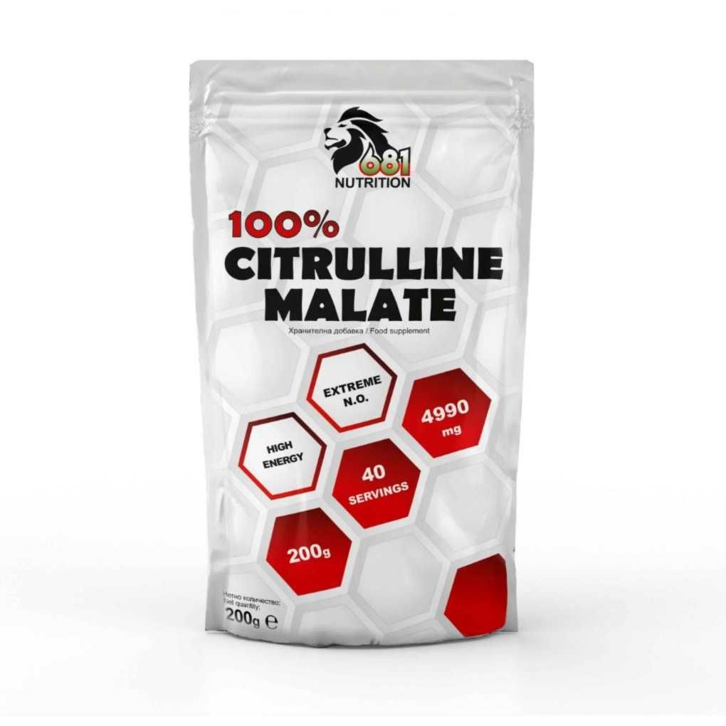 681 NUTRITION 100% CITRULLINE MALATE 200g / Доставка 3 лв!