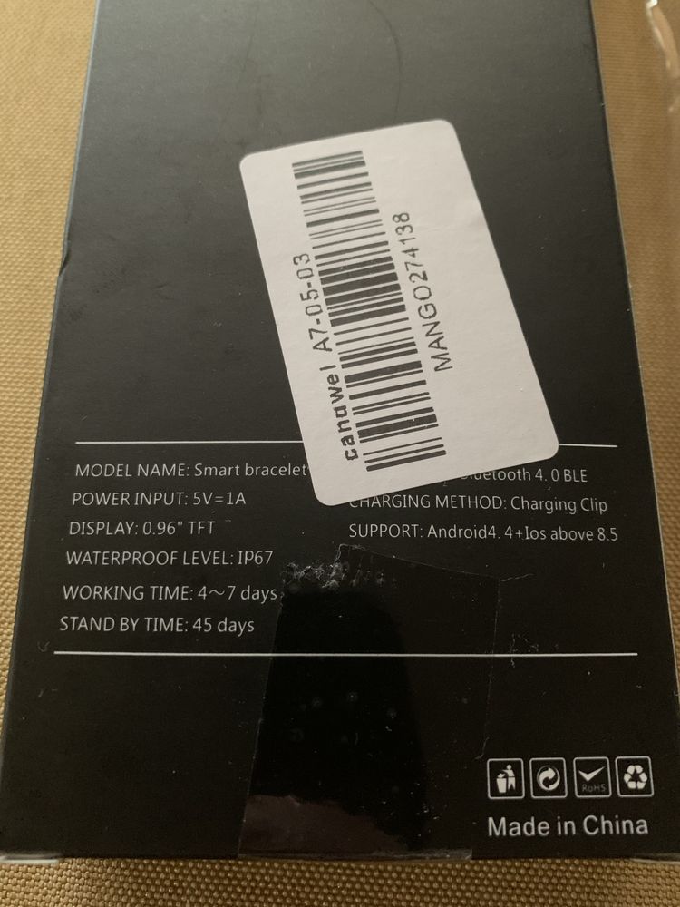 Фитнес гривна smart band 7