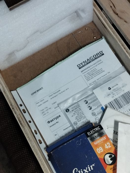 Продавам китарен процесор Boss gx100