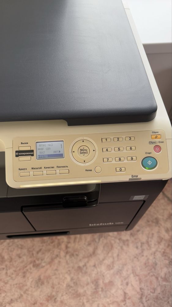 Принтер А3-А4 Konica Minolta