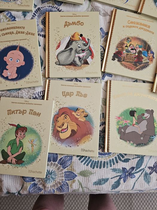 Книги цената е за брой