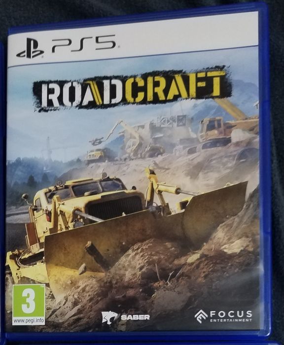 Продажа обмен PS5