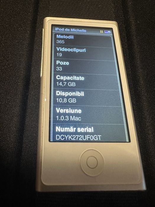 Ipod Nani    Gen 7 16 Gb