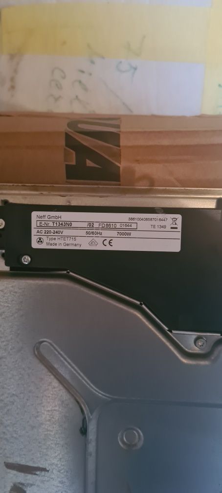 Плотове AEG Siemens и Miele Induktion