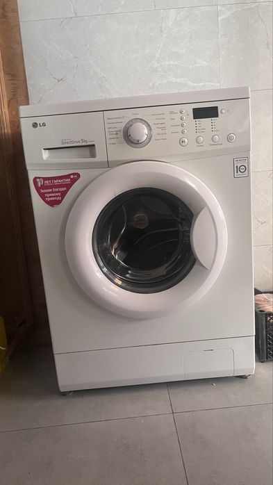 стералная машина